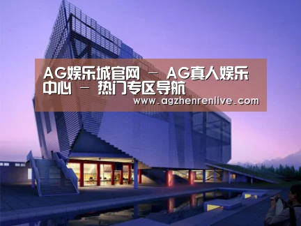 案例展示六(图1) 案例展示六(图1)