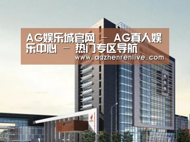 案例展示七(图1) 案例展示七(图1)
