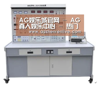 产品名称七(图1)
