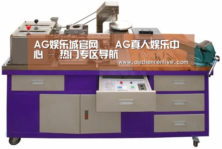 产品名称八